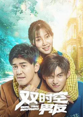 网友自拍视频精品区