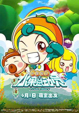 久久亚洲最大成人网4438