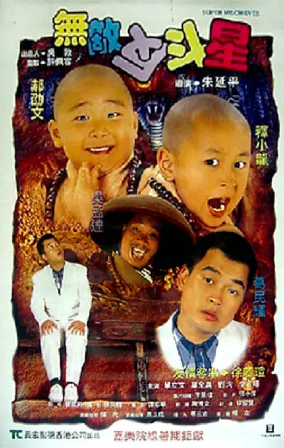 av娱乐