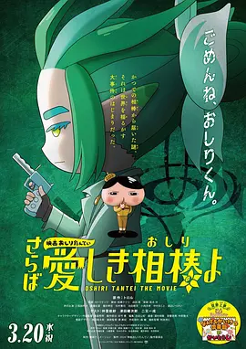 麻豆av在线资源