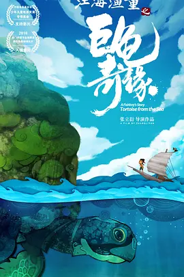 五月天六月色