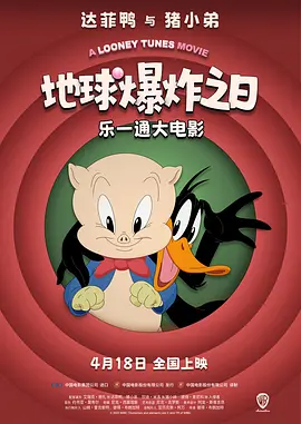 无风险91免费版观看