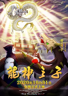 亚洲欧美国产另类首页
