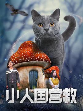 日本一区二区三区免费在线观看