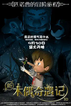 大陆毛片视频