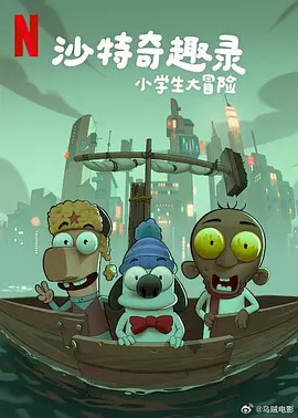 小鸟酱在线播放