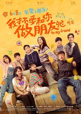 第九色在线