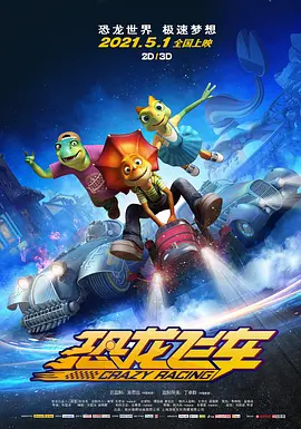 午夜av色