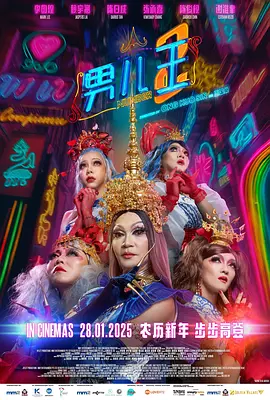 国产高清精品自在线看