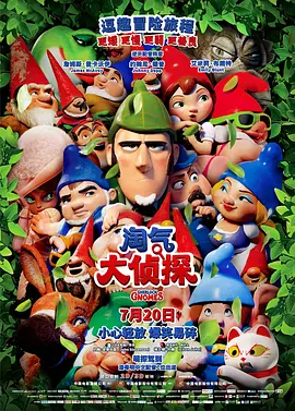 青青青青青青青青在线观看