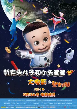 综合久久一区二区三区