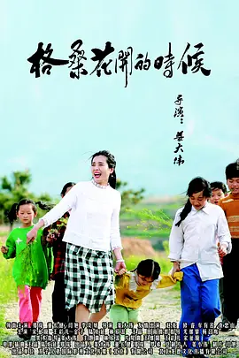 最新中文字幕在线视频