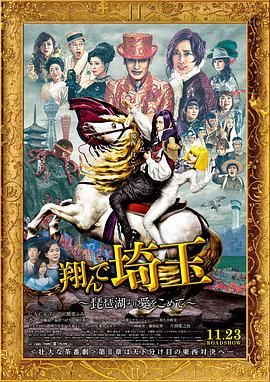 演员莎莉