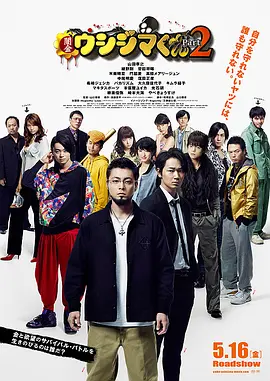 国产欧美日韩精品在线