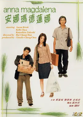 51久久夜色精品国产麻豆