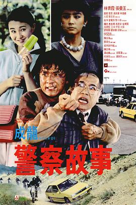 无限释放性丑闻-你的手机性感中毒女