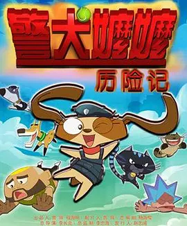 国产午夜精品一区二区三区