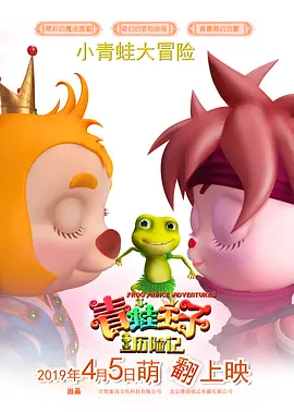 午夜精品一区二区三区在线视