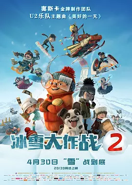 美女啪啪无遮挡