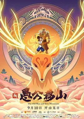 丽丽影院