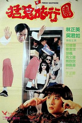 japanese丰满奶水3