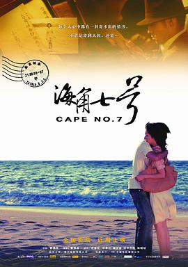 上原亚衣79部大合集