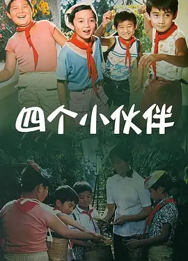 吴梦梦最值得看的10部剧