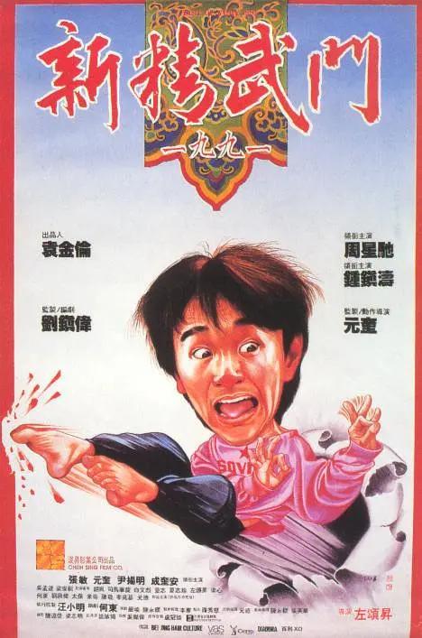 粉色视频丝瓜
