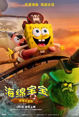 极品美女24fa人体无圣光