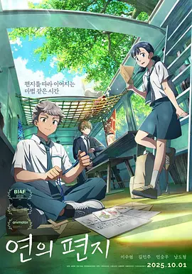 亚洲欧美久久一区二区