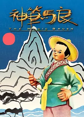 国产女主播一区二区三区