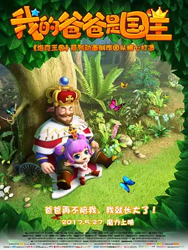 羞羞色院91蜜桃在线观看