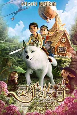 在线视频你懂的国产福利