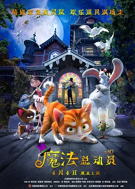 爱爱的免费视频