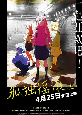 国产区最新