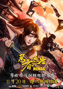 偷自拍视频区综合视频区