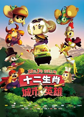 同龄闺蜜的生活