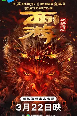 男生日女生视频