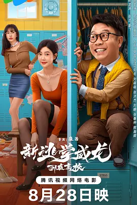cctv10回看播放