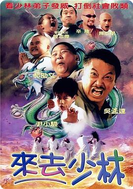 国产在线第一区二区三区可以下载