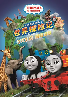 亚洲欧美国产精品第1页