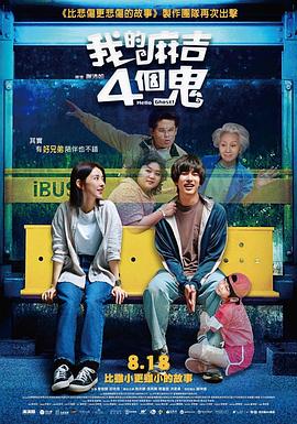 微星主板怎么进入安全模式