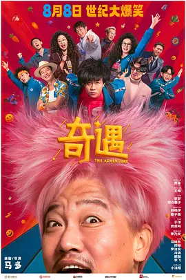 美女扒精光视频
