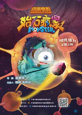 99久久精品国产亚洲