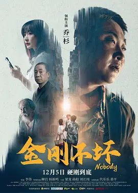 年轻的丈夫年轻的爸爸