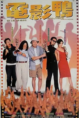 男女视频网站免费观看