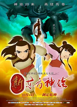 久久午夜电影院
