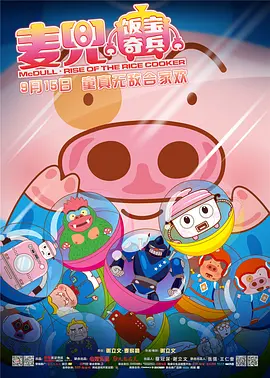 亚洲精品国精品久久99热一