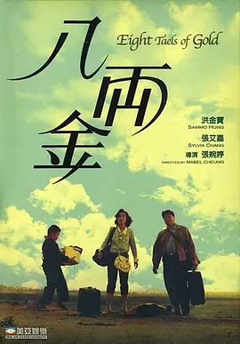 久久99精品国产麻豆婷婷