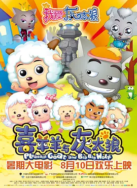 隐藏的相机基本本能